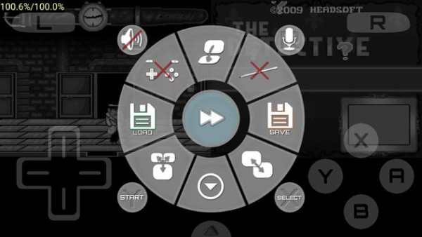DraStic DS Emulator DEMO screenshot 4