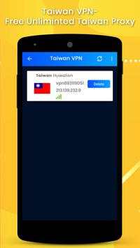 Taiwan VPN screenshot 3