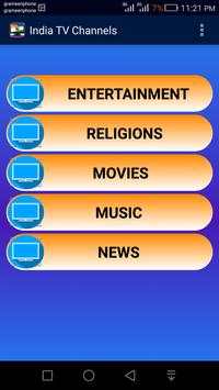 India TV All Channels screenshot 2
