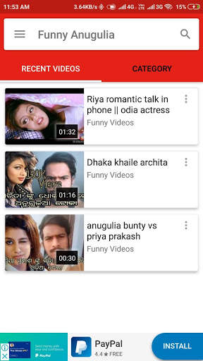 Funny Anugulia स्क्रीनशॉट 1