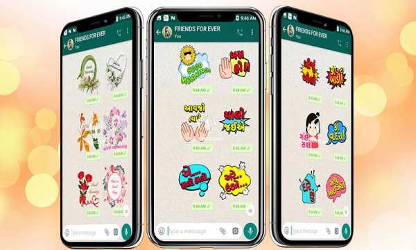 Good Morning Stickers - WAStickerApps 1 تصوير الشاشة