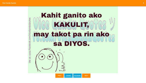 Vice Ganda Quotes 4 تصوير الشاشة