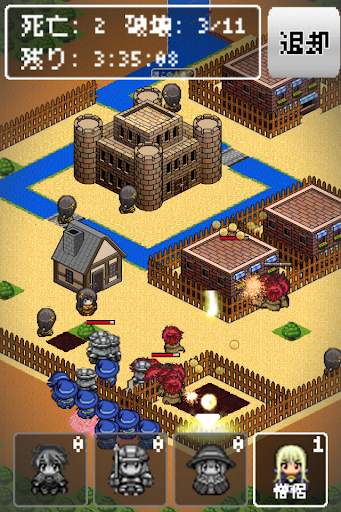 World Conquest screenshot 3