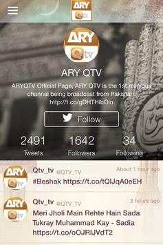 ARY QTV screenshot 5
