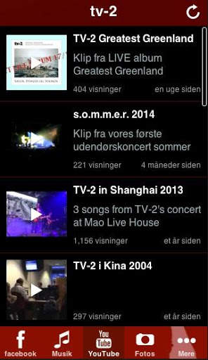 TV-2 screenshot 3