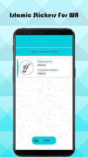 Islamic Stickers For WA screenshot 5