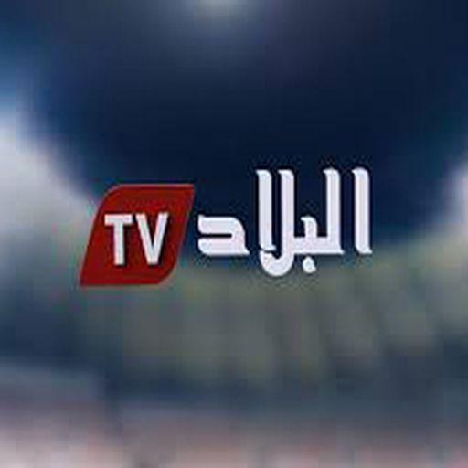 El Bilad TV icon