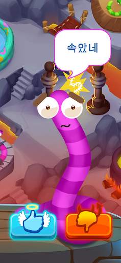 Worm out: 재미있는 슬리더리오 게임. 두뇌 훈련 screenshot 3