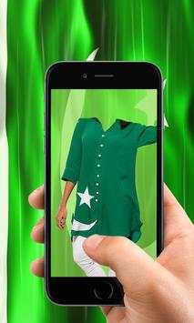 Pakistan Flag Shirt 14 August Photo Editor screenshot 4