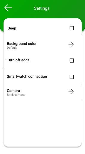 Qr code & Barcode reader screenshot 6