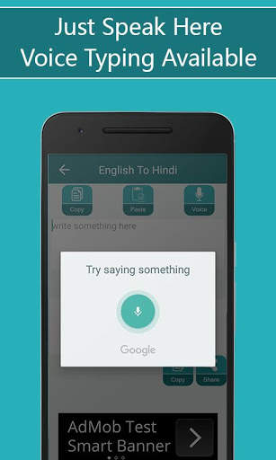 Typing Speed Test - Hindi To English Translator screenshot 7