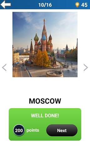 World City Quiz screenshot 1