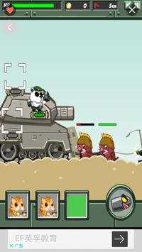 Funny GameBox screenshot 2