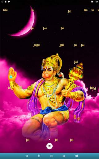 Hanuman Live Wallpaper screenshot 16