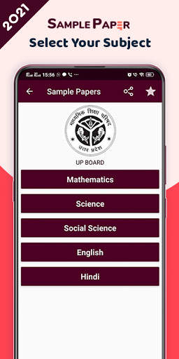 10th 12th Sample Paper 2021 All Boards screenshot 7