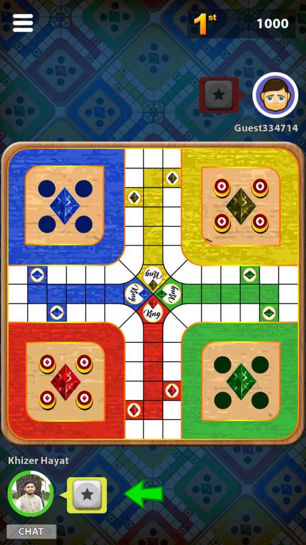 Ludo Diamond screenshot 4