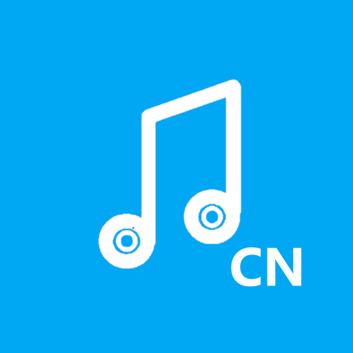 Chinese Music icon