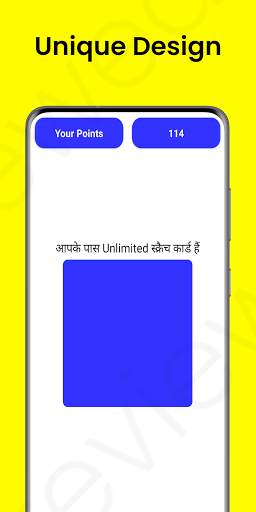 Scratch To Win Real Cash स्क्रीनशॉट 4