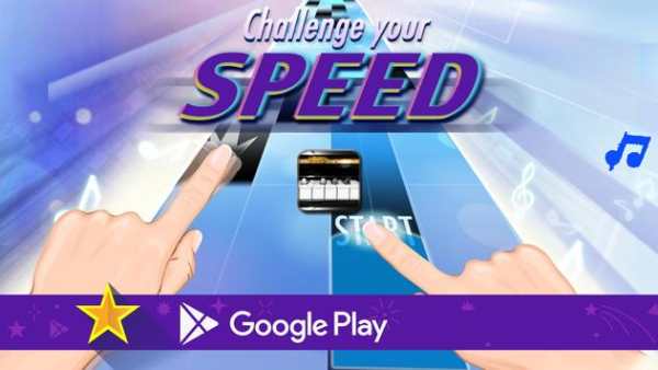 Piano Tiles 2 screenshot 1