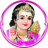 Murugan Clock icon
