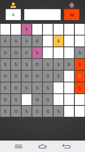 SOS Oyunu screenshot 5