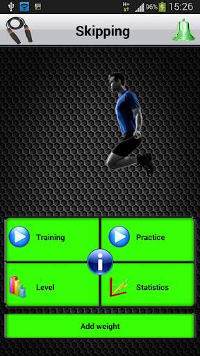 Skipping screenshot 1