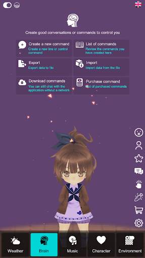 My virtual lover screenshot 5