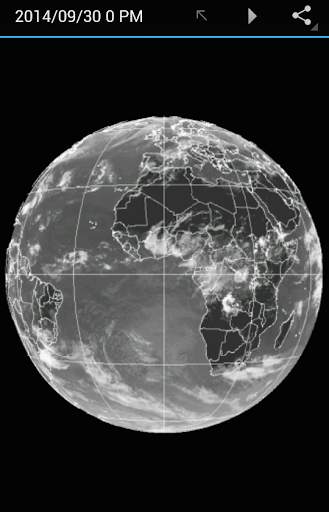 Earth screenshot 5