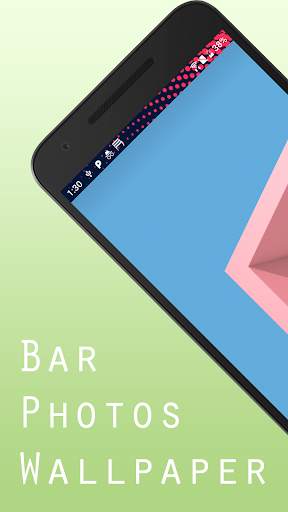 Status Bar - Bar Wallpaper screenshot 3