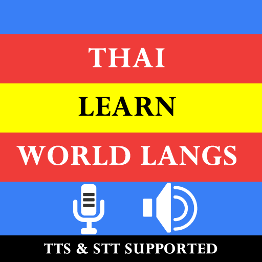 Thai Learn World Languages icon