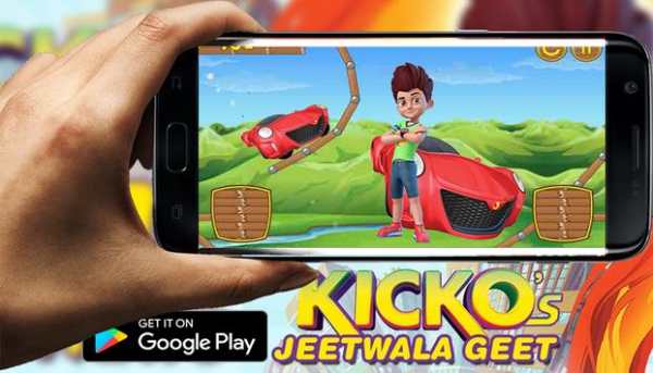 kicko racing speedo car screenshot 2