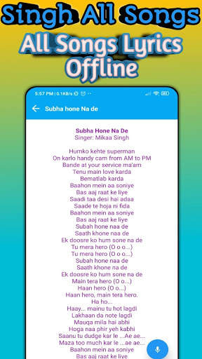 Singh Songs - All Lyrics,Video,Ringtone, Karaoke screenshot 7