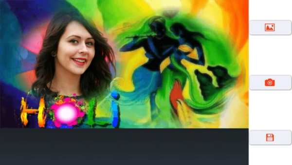 Holi Photo Frame 4 تصوير الشاشة