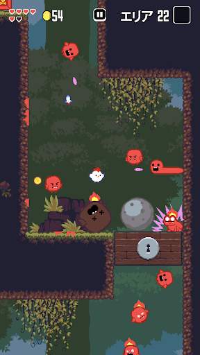 Super Fowlst screenshot 1