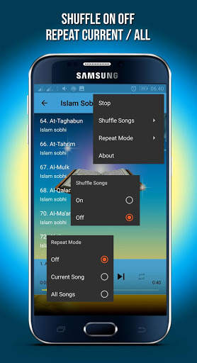 ISLAM SOBHI Full Quran Mp3 Offline screenshot 2