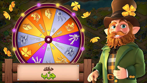 Fantasy Island: Fun Forest Sim 8 تصوير الشاشة