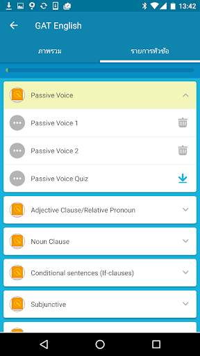 Quipper screenshot 4