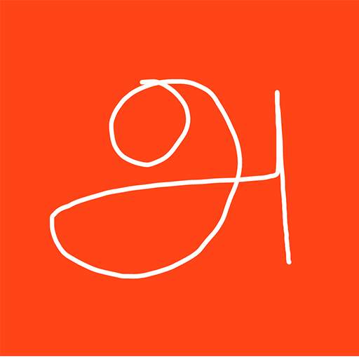 Tamil Write Pad App 1.8