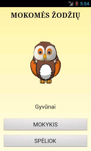 Mokomes zodziu: gyvunai screenshot 1
