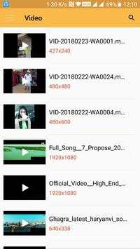 321 Media Player Classic screenshot 2