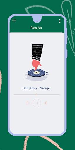 Saudi Arabian Radio - Live FM Player screenshot 5