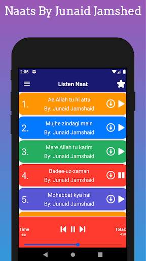 Read and Listen Quran Offline 18 تصوير الشاشة
