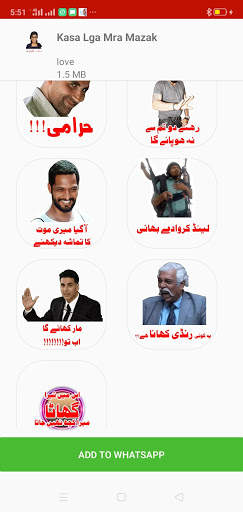 Urdu Stickers for WhatsApp - Funny Stickers 2021 screenshot 4
