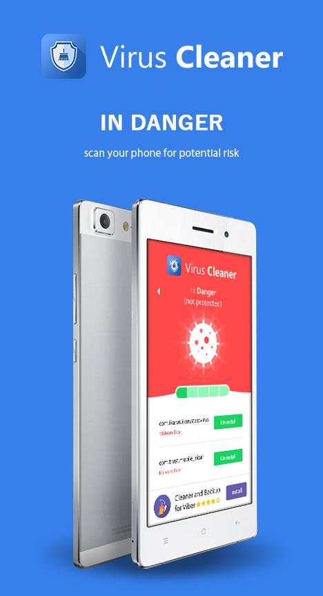 Virus Cleaner & Security screenshot 1