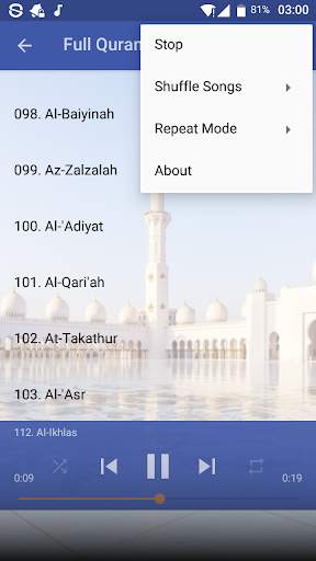 Salah Bukatir FULL Quran Offline screenshot 8
