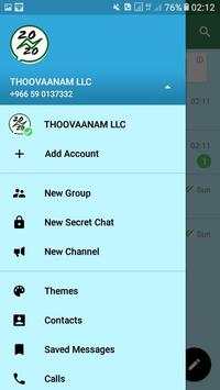 messenger 2020 screenshot 6