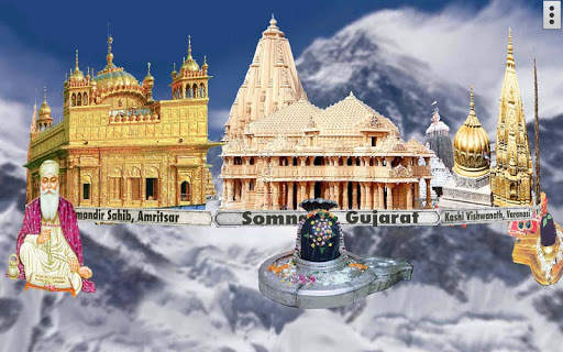 10 Biggest Temples of India Live Wallpaper screenshot 4