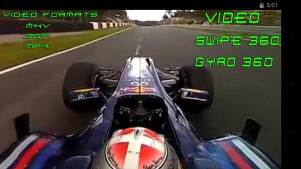 360 Video Player Free screenshot 4