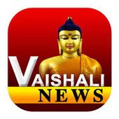 Vaishali News icon