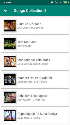 Odia Old Songs screenshot 3